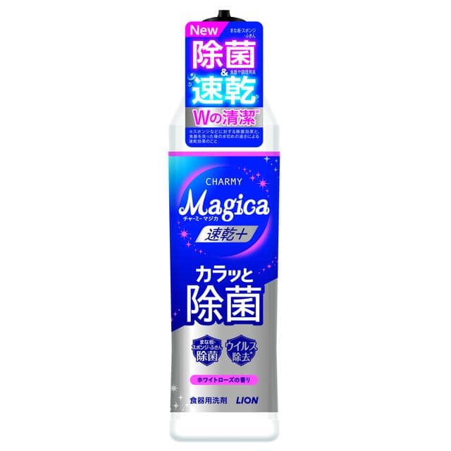 ライオン Magica（マジカ）速乾+カラッと除菌ローズ 本体　220ml