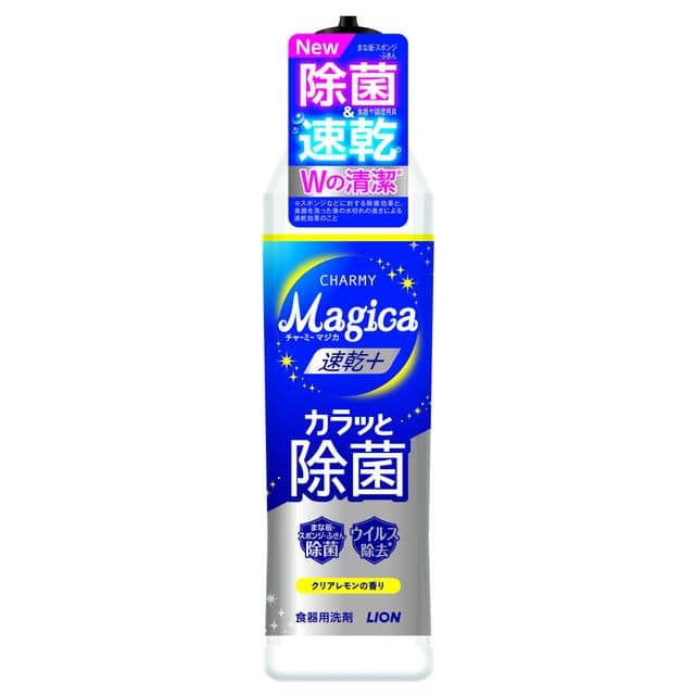 ライオン Magica（マジカ）速乾+カラッと除菌レモン 本体　220ml