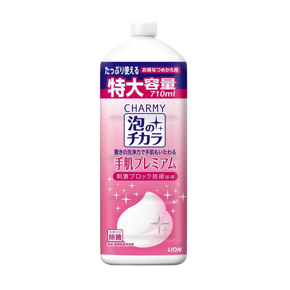 ライオン CHARMY 泡のチカラ 手肌プレミアム 詰替 大型 710ml