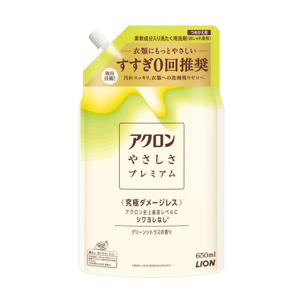 ライオン アクロンやさしさプレミアム グリーンシトラス 詰替 650ml
