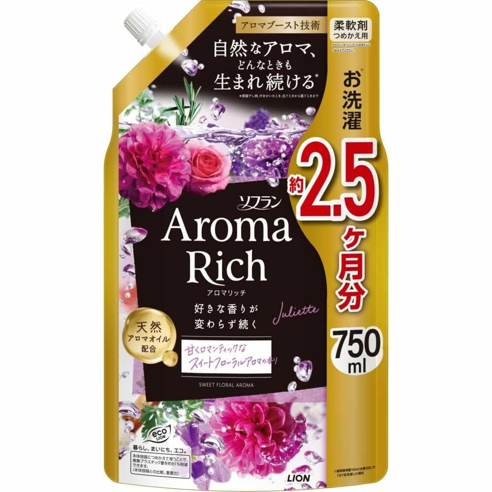 ライオン ソフラン アロマリッチ ジュリエット 詰め替え 特大 750ml