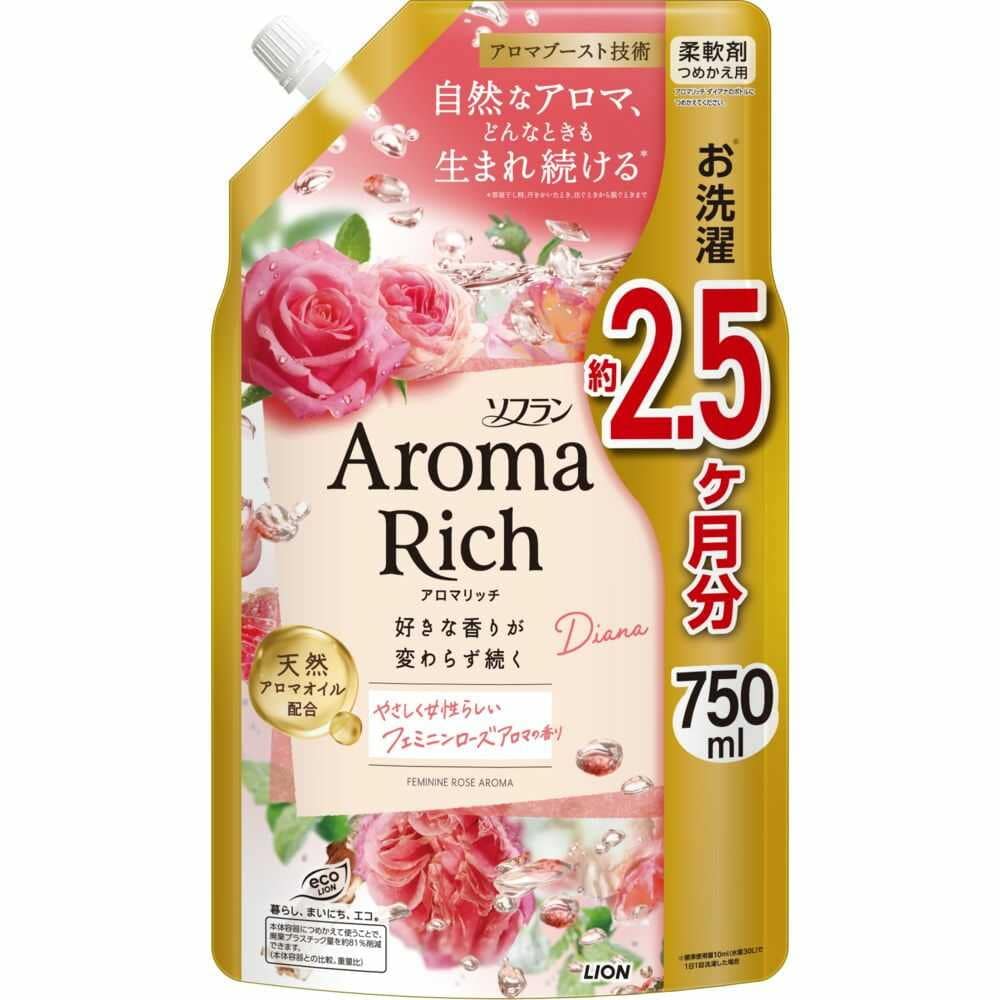 ライオン ソフラン アロマリッチ ダイアナ 詰め替え 特大 750ml