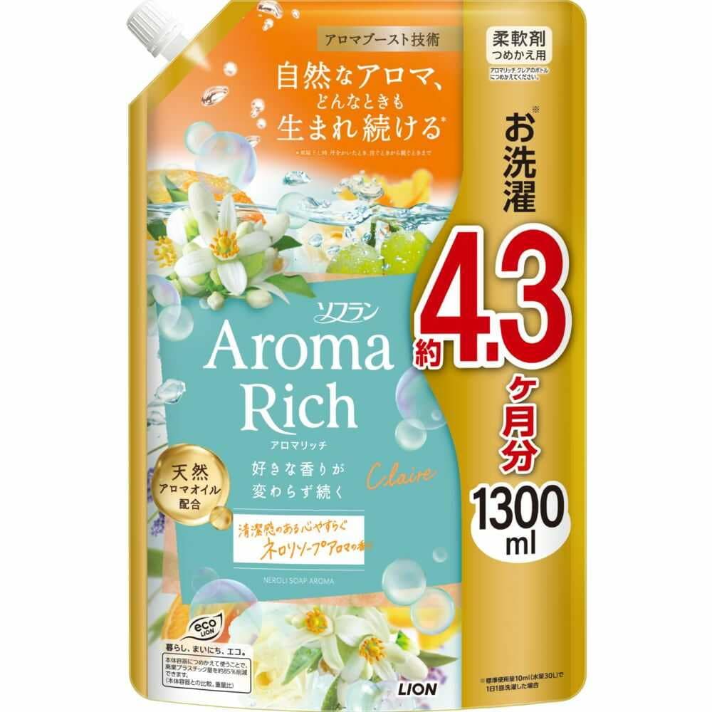 ライオン ソフラン アロマリッチ クレア 詰め替え ウルトラジャンボ 1300ml   [6個セット]