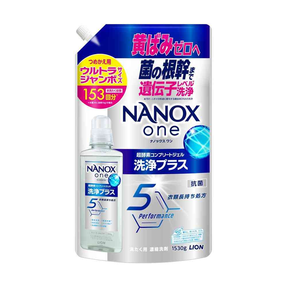 ライオン NANOX one 洗浄プラス 詰め替え ウルトラジャンボ 1530g   [3個セット]