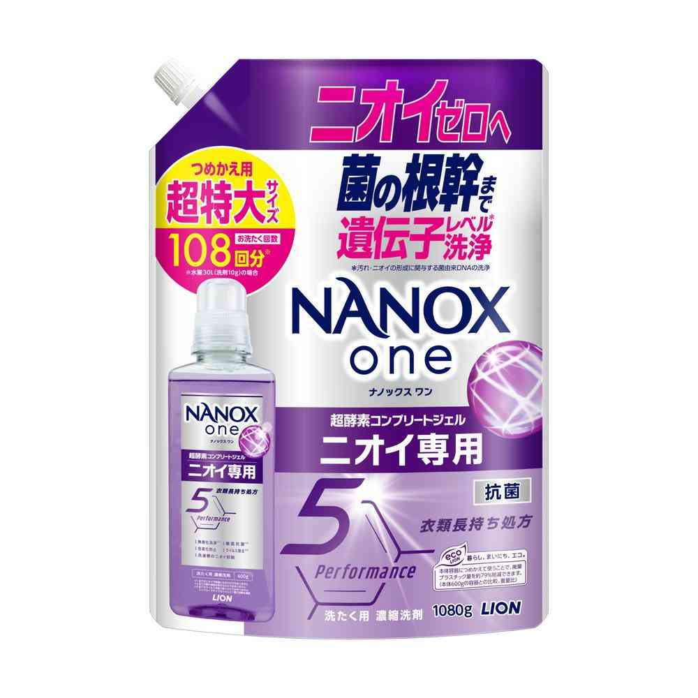 ライオン NANOX one ニオイ専用 詰め替え 超特大 1080g   [3個セット]