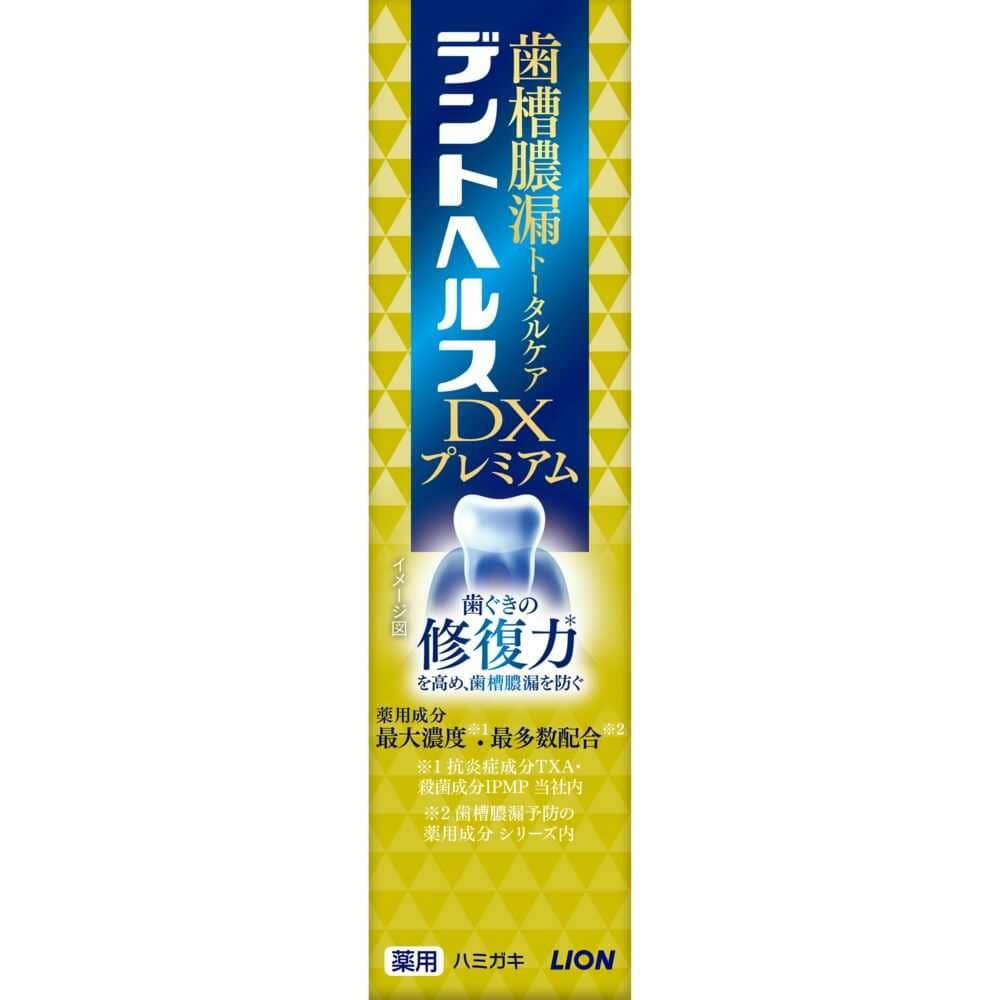 [医薬部外品]ライオン デントヘルス 薬用ハミガキ DXプレミアム 30g