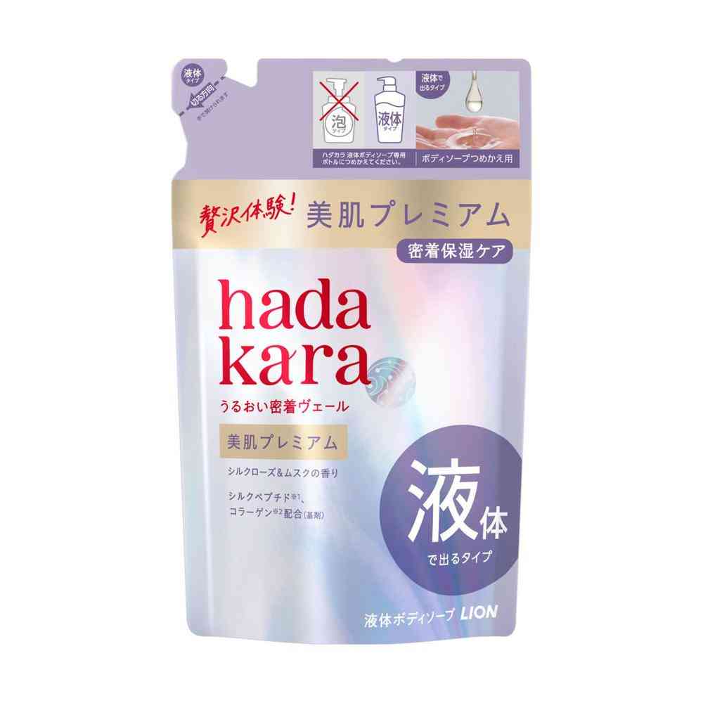 ライオン hadakara 美肌プレミアム モイストボディケアソープ 液体タイプ  シルクローズ＆ムスクの香り つめかえ用 360ml