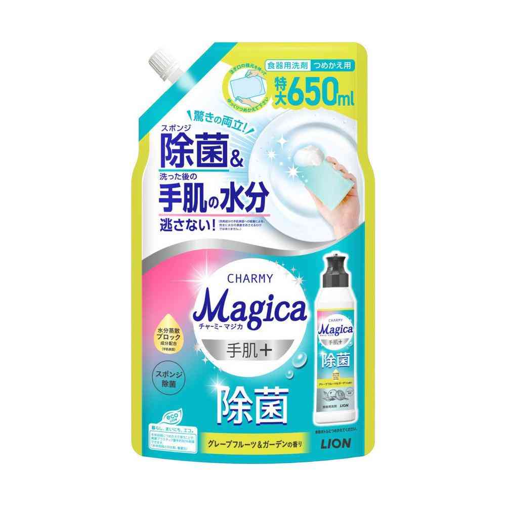 ライオン CHARMY Magica 手肌プラス 除菌 グレープフルーツ＆ガーデンの香り つめかえ用 650ml