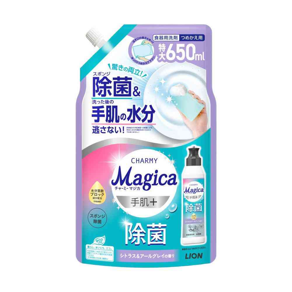 ライオン CHARMY Magica 手肌プラス 除菌 シトラス＆アールグレイの香り つめかえ用 650ml
