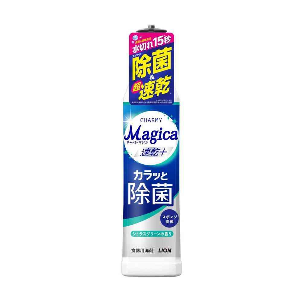 ライオン CHARMY Magica 速乾プラス カラッと除菌 シトラスグリーンの香り 本体 220ml   [24個セット]