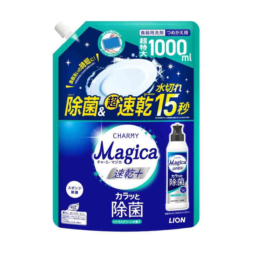 ライオン CHARMY Magica 速乾プラス シトラスグリーンの香り つめかえ 超特大 1000ml   [6個セット]