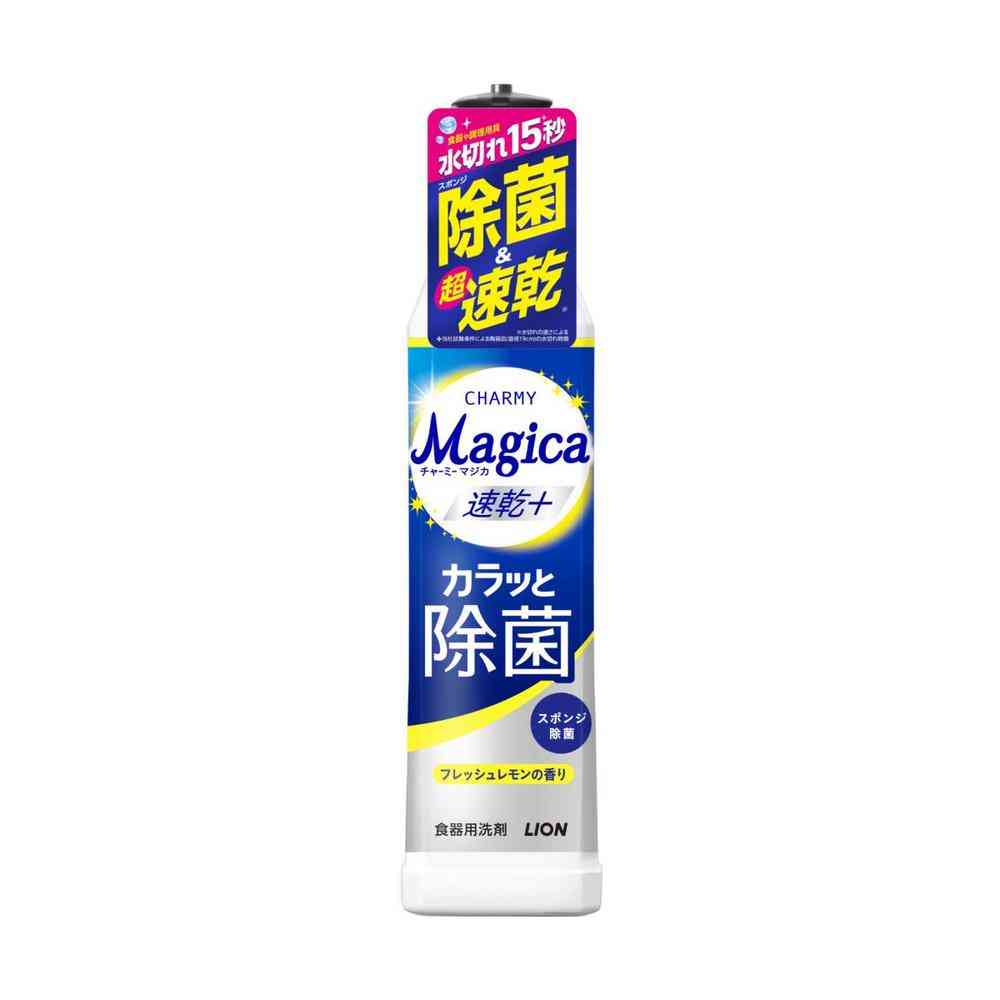 ライオン CHARMY Magica 速乾プラス カラッと除菌 フレッシュレモンの香り 本体 220ml   [24個セット]