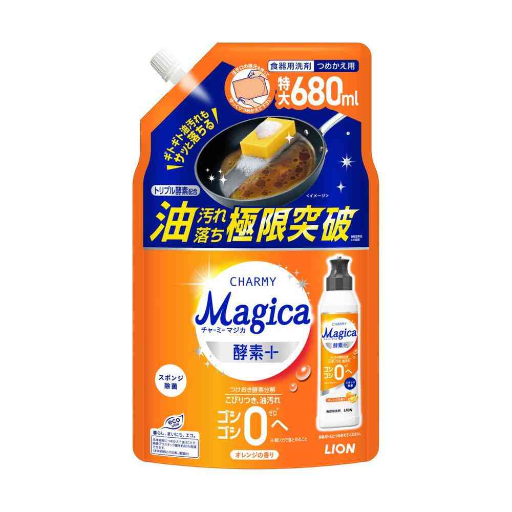 ライオン CHARMY Magica 酵素プラス オレンジの香り つめかえ用 680ml