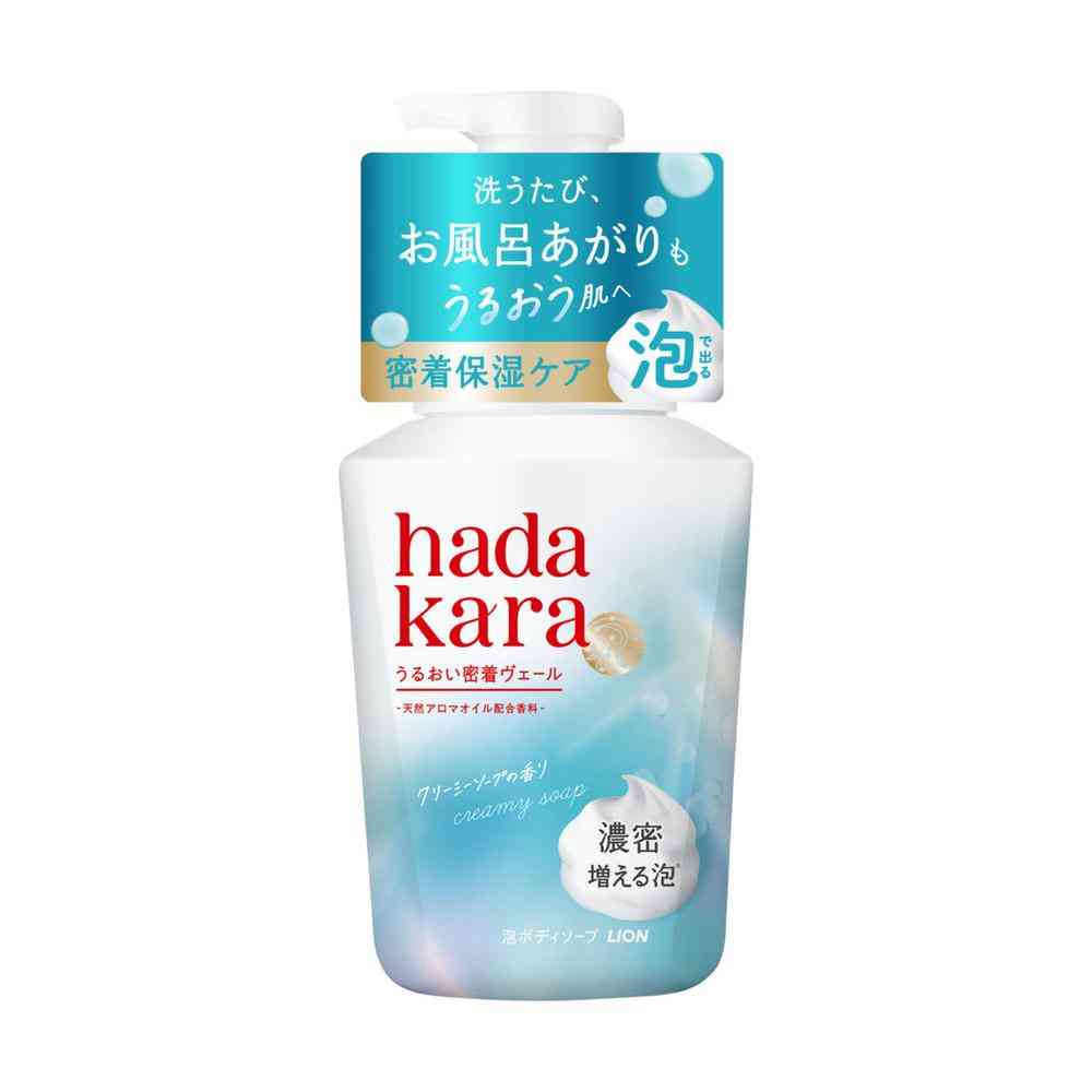 ライオン hadakara モイストボディケアソープ 泡タイプ クリーミーソープの香り 本体 540ml