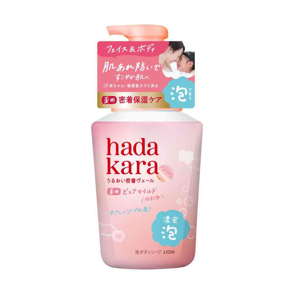 [医薬部外品]ライオン hadakara 薬用 ピュアマイルド モイストボディケアソープ 本体 540ml