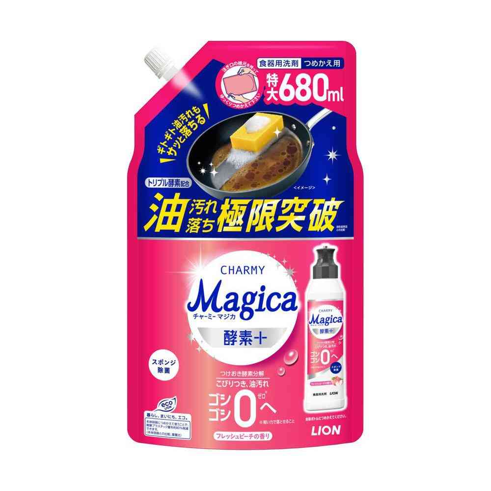 ライオン CHARMY Magica 酵素プラス フレッシュピーチの香り つめかえ用 680ml