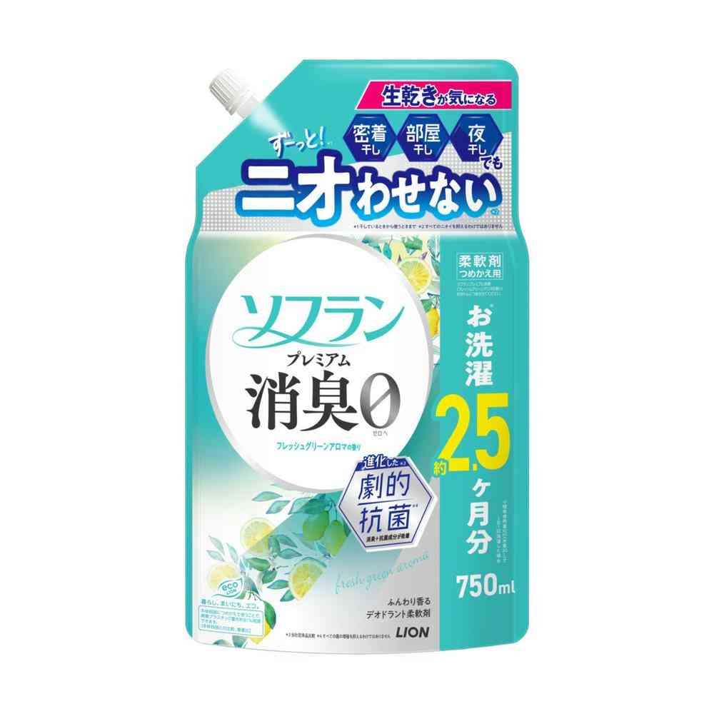 ライオン ソフラン プレミアム消臭 柔軟剤 フレッシュグリーンアロマの香り つめかえ 750ml   [12個セット]