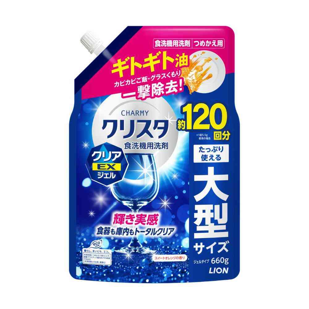 ライオン CHARMY クリスタ クリア EXジェル スイートオレンジの香り つめかえ 大型 660g   [3個セット]