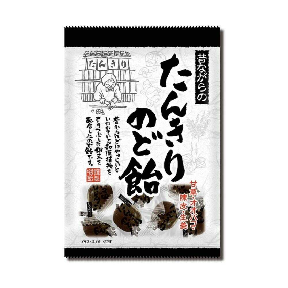 ◆リボン たんきりのど飴 110g   【10個セット】