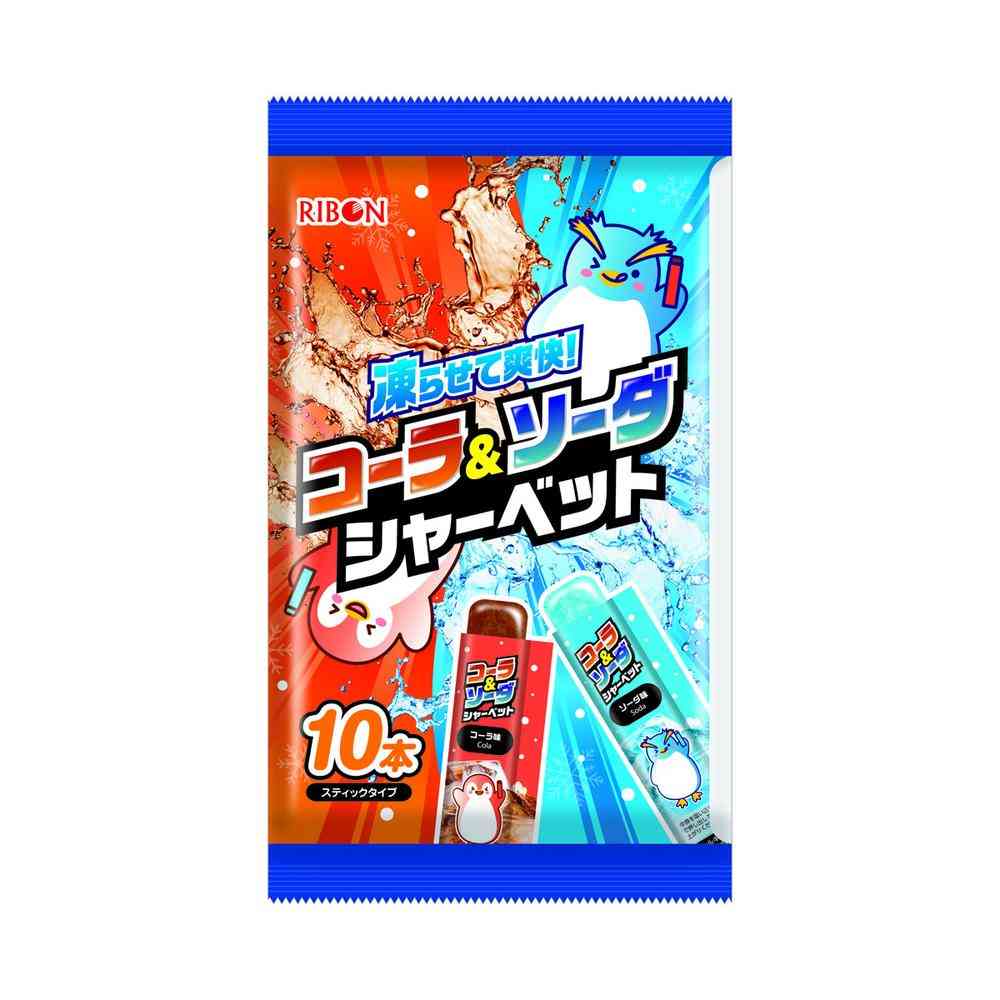 ◆リボン コーラ＆ソーダシャーベット 10本【16個セット】