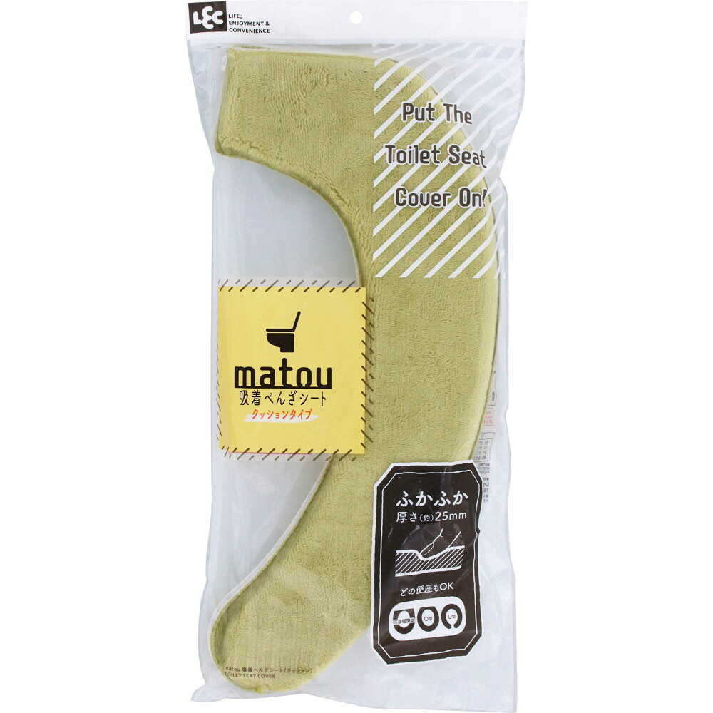 レック マトウ 吸着べんざシート クッション グリーン