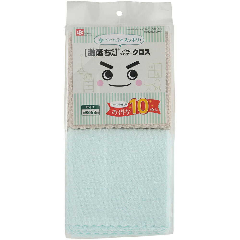 レック 激落ち マイクロファイバークロス 10枚入