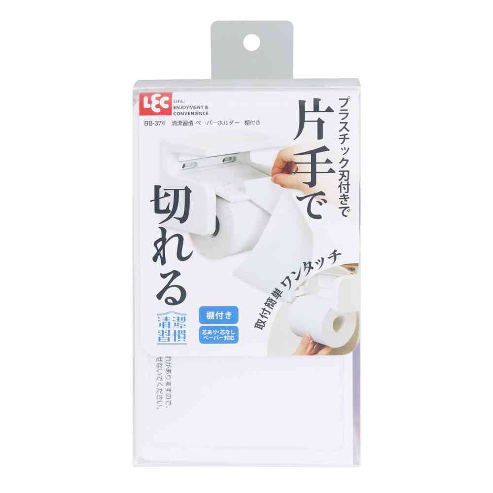 レック 清潔習慣 棚付き ペーパーホルダー