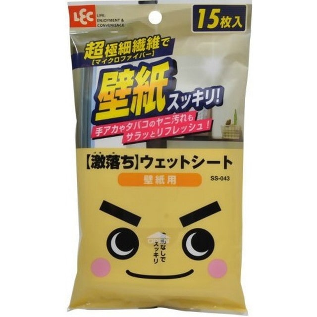 激落ちシート壁紙用