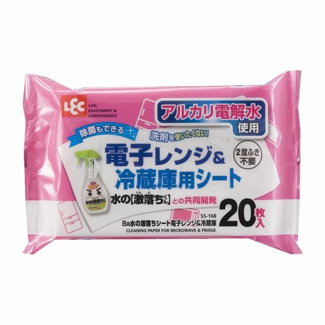 レック Ba水の激落ちシート電子レンジ＆冷蔵庫 20枚入