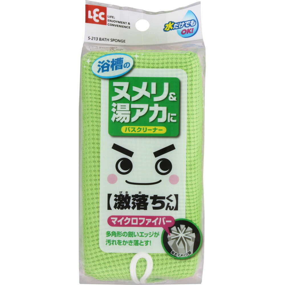 レック 激落ち バスクリーナー マイクロ＆ネット