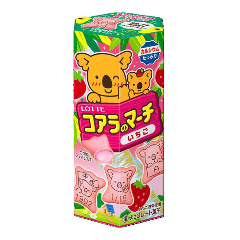 ◆ロッテ コアラのマーチ＜いちご＞ 46g   [10個セット]