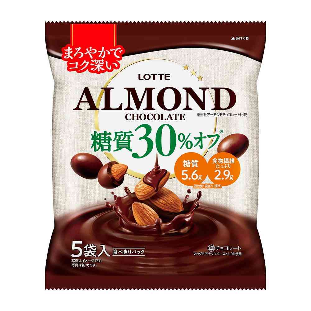 ◆ロッテ 糖質オフ アーモンドチョコレート シェアパック 98g   [18個セット]