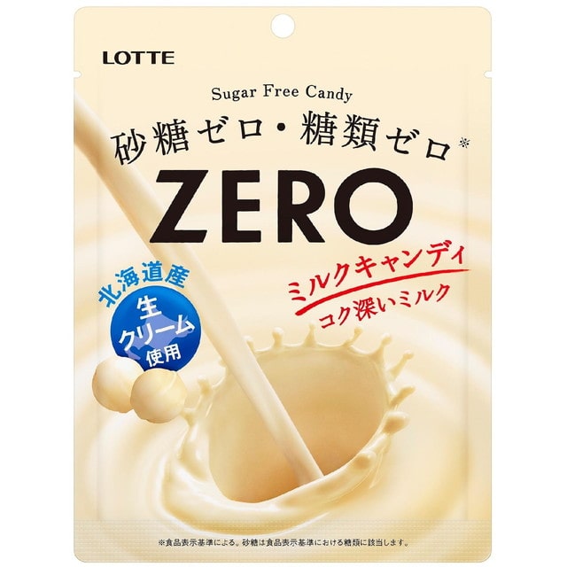 ◆ロッテ ZERO（ゼロ） ミルクキャンディ 50g【10個セット】