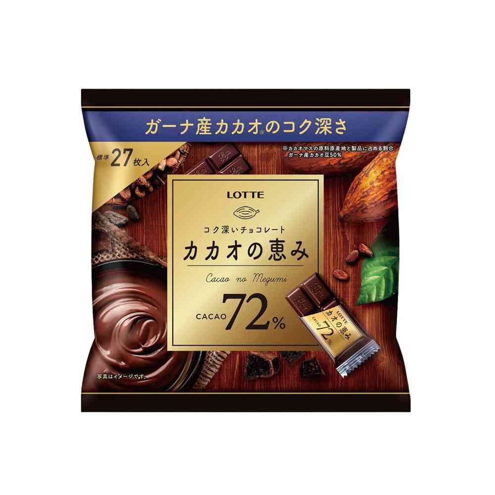 ◆【クール便】ロッテ カカオの恵み 72％ シェアパック 103g   [18個セット]