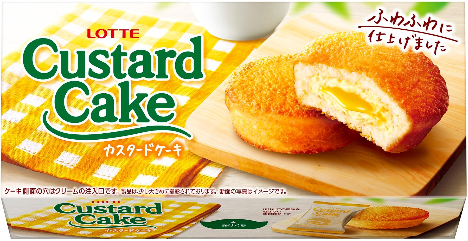 ◆ロッテ カスタードケーキ 6個入【5個セット】