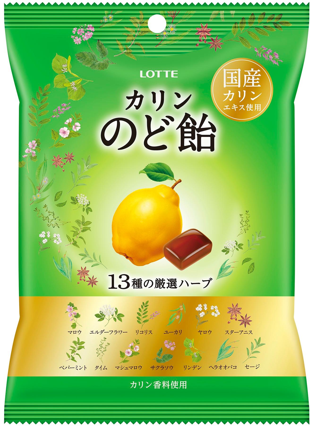 ◆ロッテ のど飴（袋） 102g【10個セット】