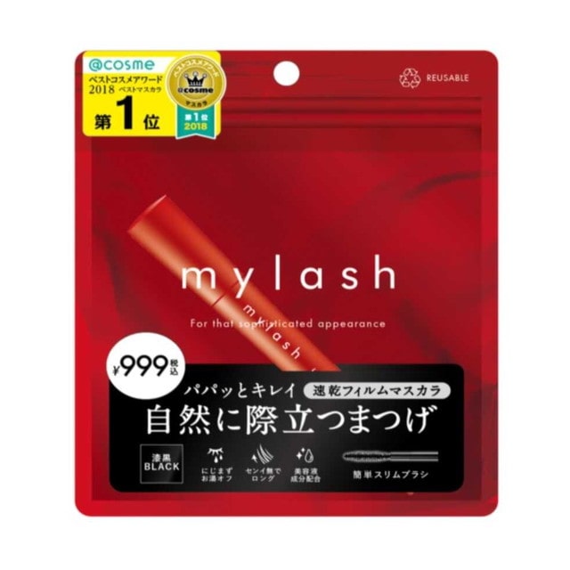 イミュ オペラ マイラッシュ アドバンスト ブラック