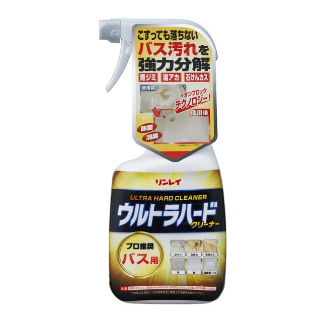 ウルトラハードクリーナー バス用 700ml