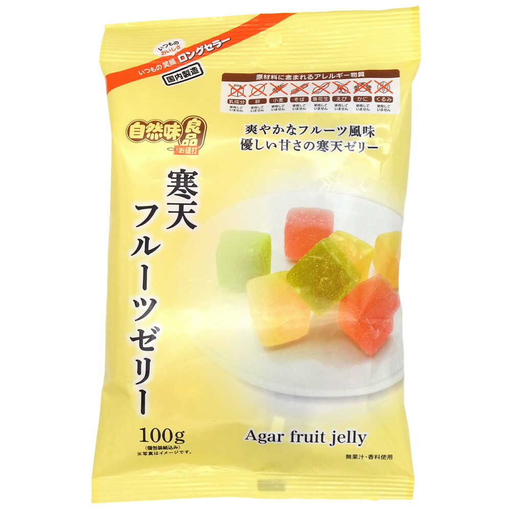 ◆エヌエス 自然味良品 寒天フルーツゼリー 100g   [15個セット]