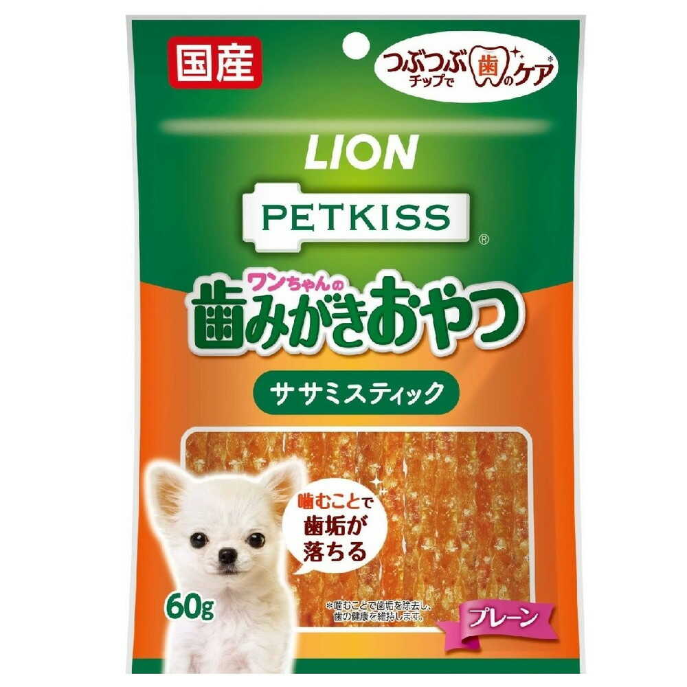 PETKISS ワンちゃんの歯みがきおやつ ササミスティック プレーン