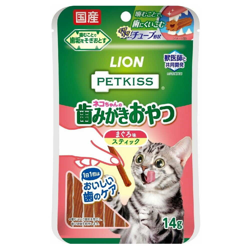 PETKISS 猫ちゃんの歯みがきおやつ まぐろ味 スティック 7本