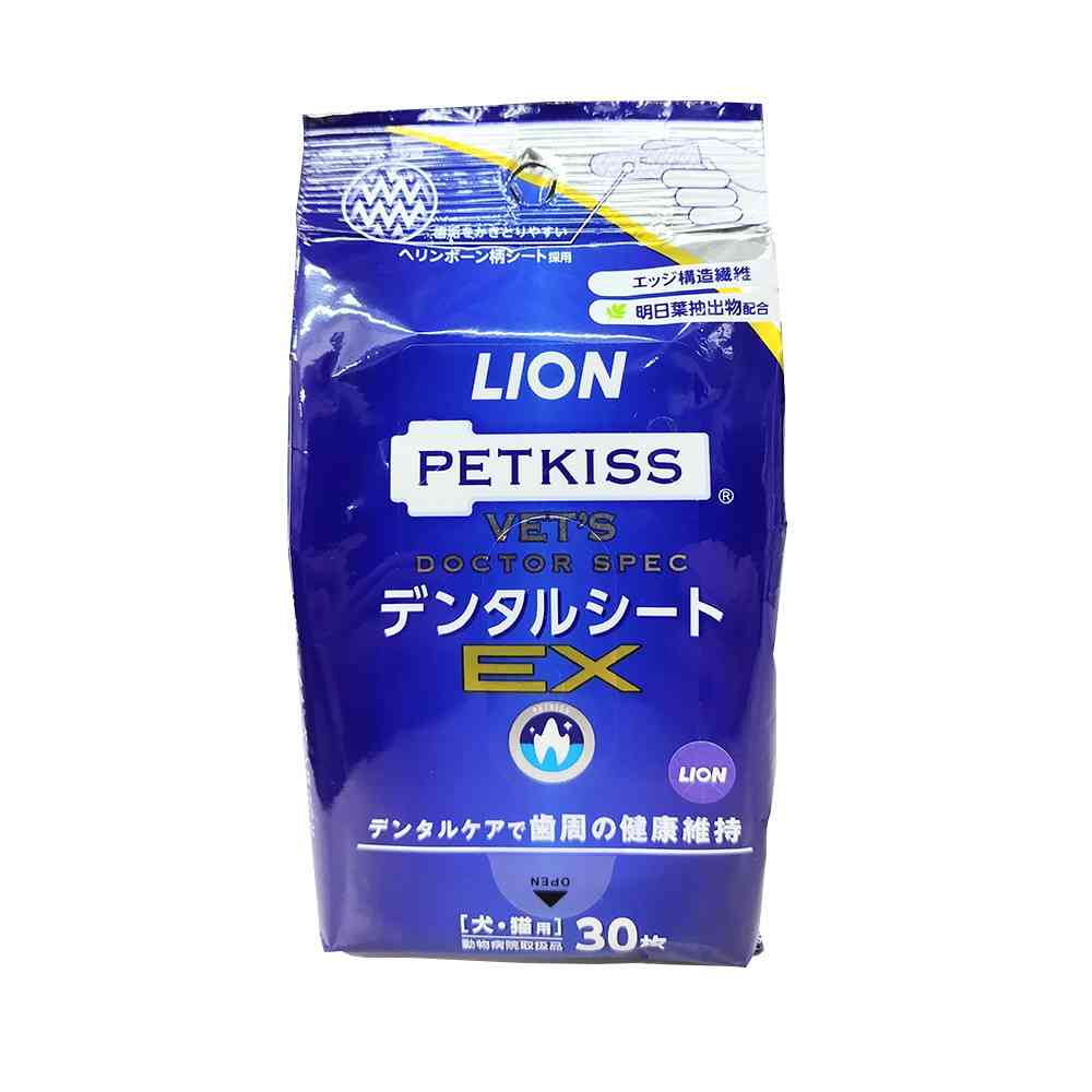ライオンペット 犬猫用 ベッツドクタースペック デンタルシートEX 30枚