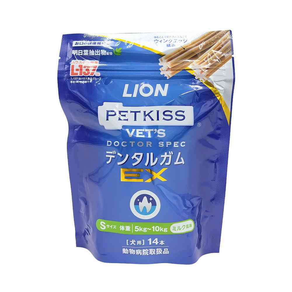 ライオンペット 犬用ベッツドクタースペック デンタルガムEX Sサイズ 14本