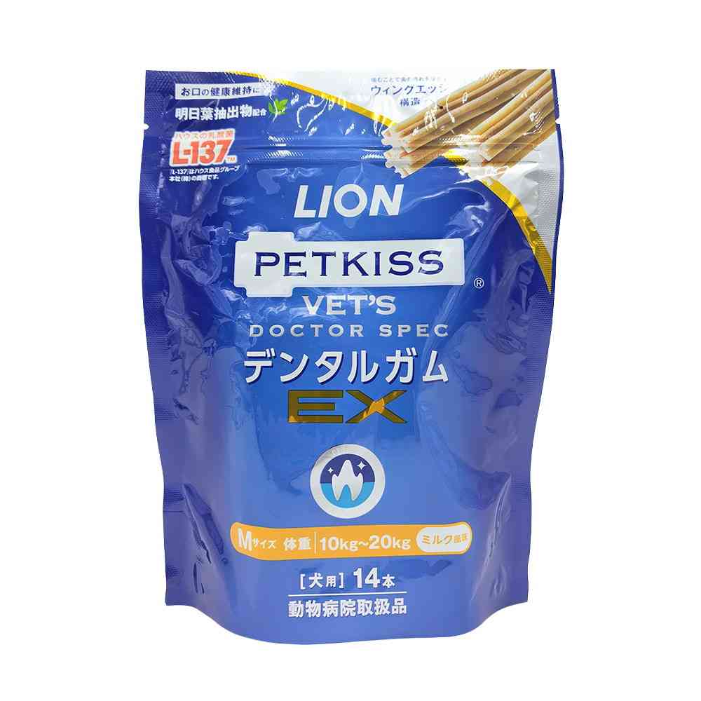 ライオンペット 犬用ベッツドクタースペック デンタルガムEX Mサイズ 14本