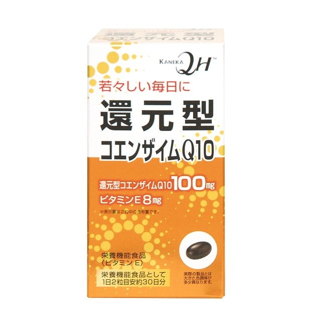 ★EGF＆アルファリポ酸＆コエンザイムQ10★ 業務用クリアクリーム!! ☆EGF＆アルファリポ酸＆コエンザイムQ10☆ 業務用クリアクリーム