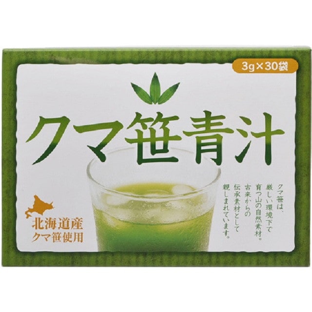 ◆ユニマットリケン 北海道産クマ笹青汁 30包