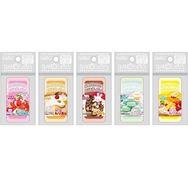 レモンスウィーツな香りねり消しゴム 1個○色の選択不可