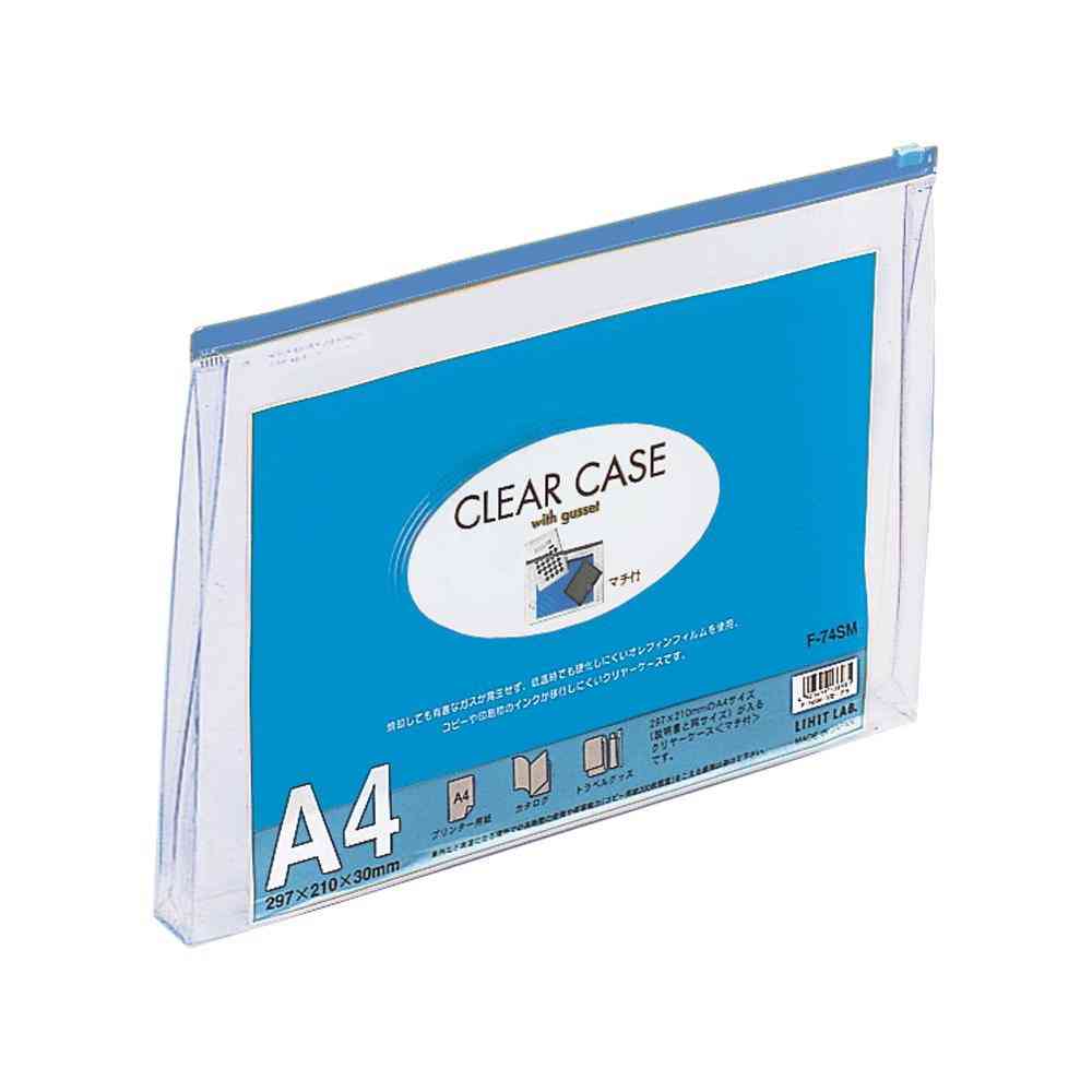 リヒトラブ  クリヤーケース（マチ付） A4 藍 1枚