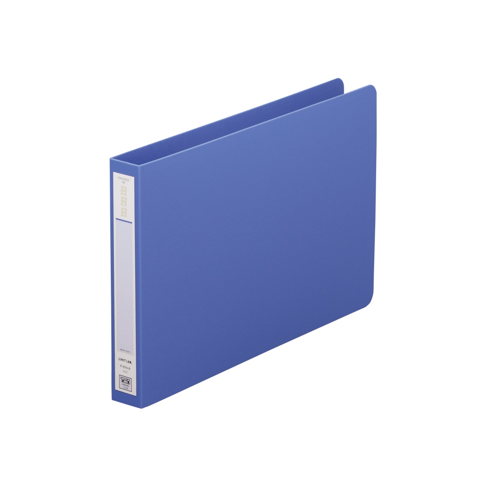 リヒト パンチレスファイル（HEAVY DUTY） A5 藍 コピー用紙160枚 1冊