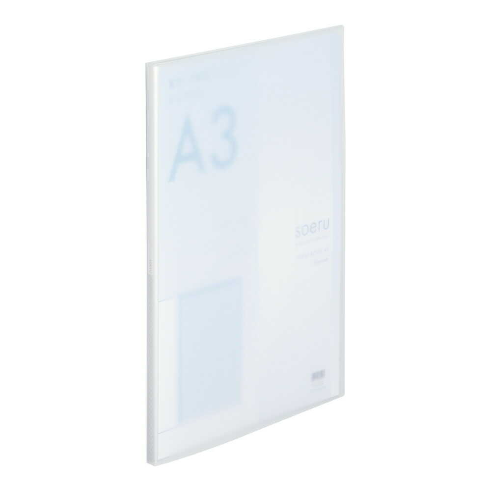 リヒトラブ soeru クリヤーブック A3 フロストクリヤー 1冊